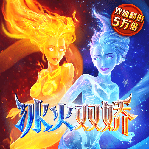 易倍体育app官网下载