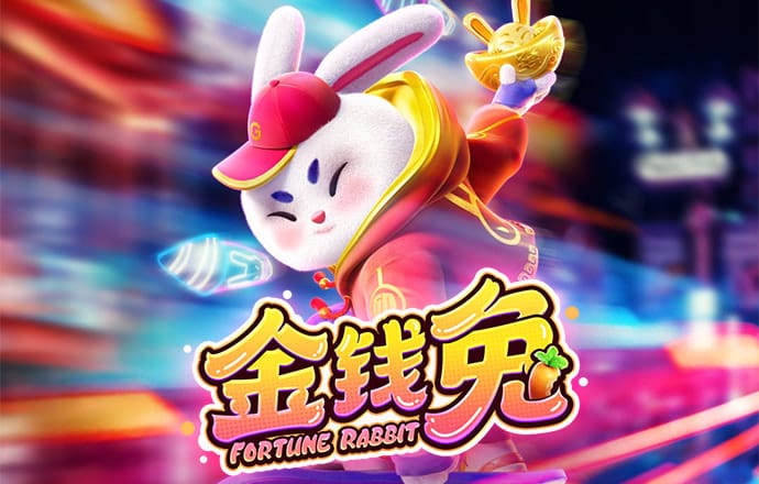 yy易游app官方下载