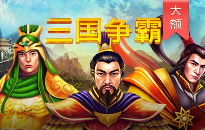 c7娱乐游戏