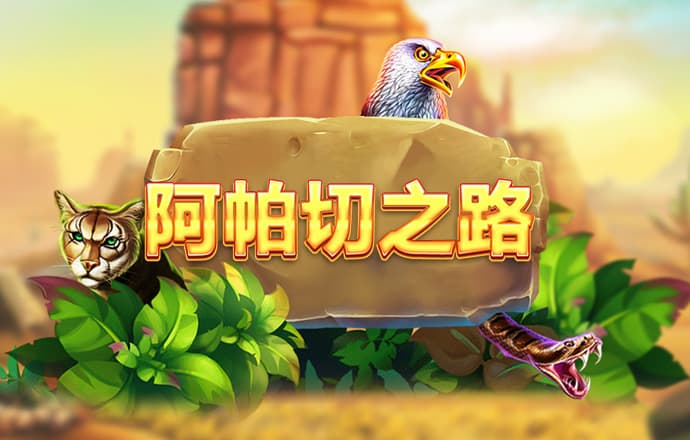 澳门bet356体育在线官网