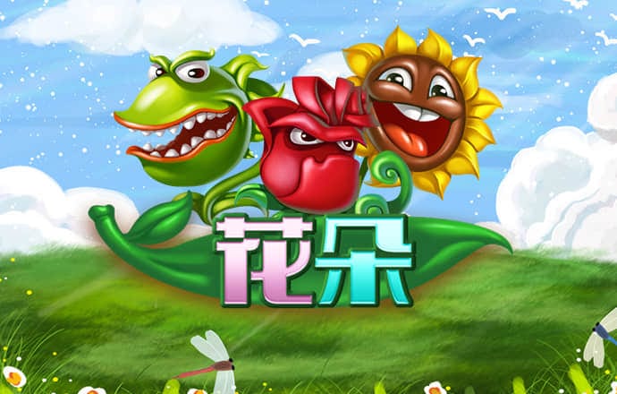 ng体育app最新版下载