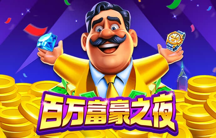 73882必赢app下载